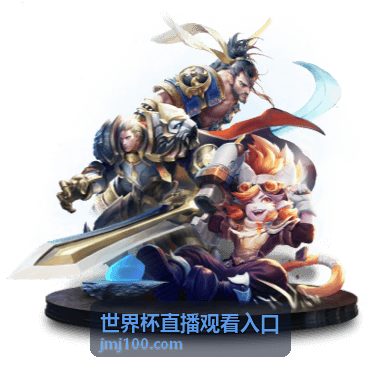 世界杯直播观看入口 - 深入解析世界杯2022出线规则：小组赛与淘汰赛晋级全攻略
